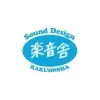 Sound Design Rakuonsha
