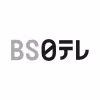 BS NTV