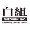 Shirogumi