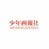Shounen Gahousha
