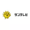 Sun TV