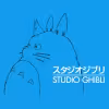 Studio Ghibli, スタジオジブリ